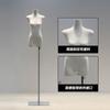 2026 Nuevo Soporte de Exhibición de Maniquí de Cuerpo Plano para Ropa de Mujer, Maniquíes de Medio Cuerpo y Cuerpo Completo para Escaparates de Tiendas de Ropa, Accesorios Especializados