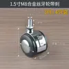Ruedas Planas para Muebles de 1.5 Pulgadas con Ruedas de Rosca de Plástico, Ruedas para Mesa de Café, Ruedas para Sofá, Deslizadores para Mesa de Noche