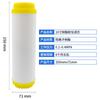 Elemento filtrante de resina de 10 pulgadas 20 pulgadas purificador de agua doméstico comercial prefiltro material filtrante suavizante de resina de intercambio iónico