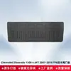 Adecuado para Chevrolet Silverado 1500 Crew Cab 2007-2013 Tapetes de Piso para Coche de TPE