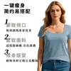 Camiseta cuadrada de manga corta transfronteriza para mujer, nuevo estilo básico casual simple, camiseta cuadrada de color liso estampada