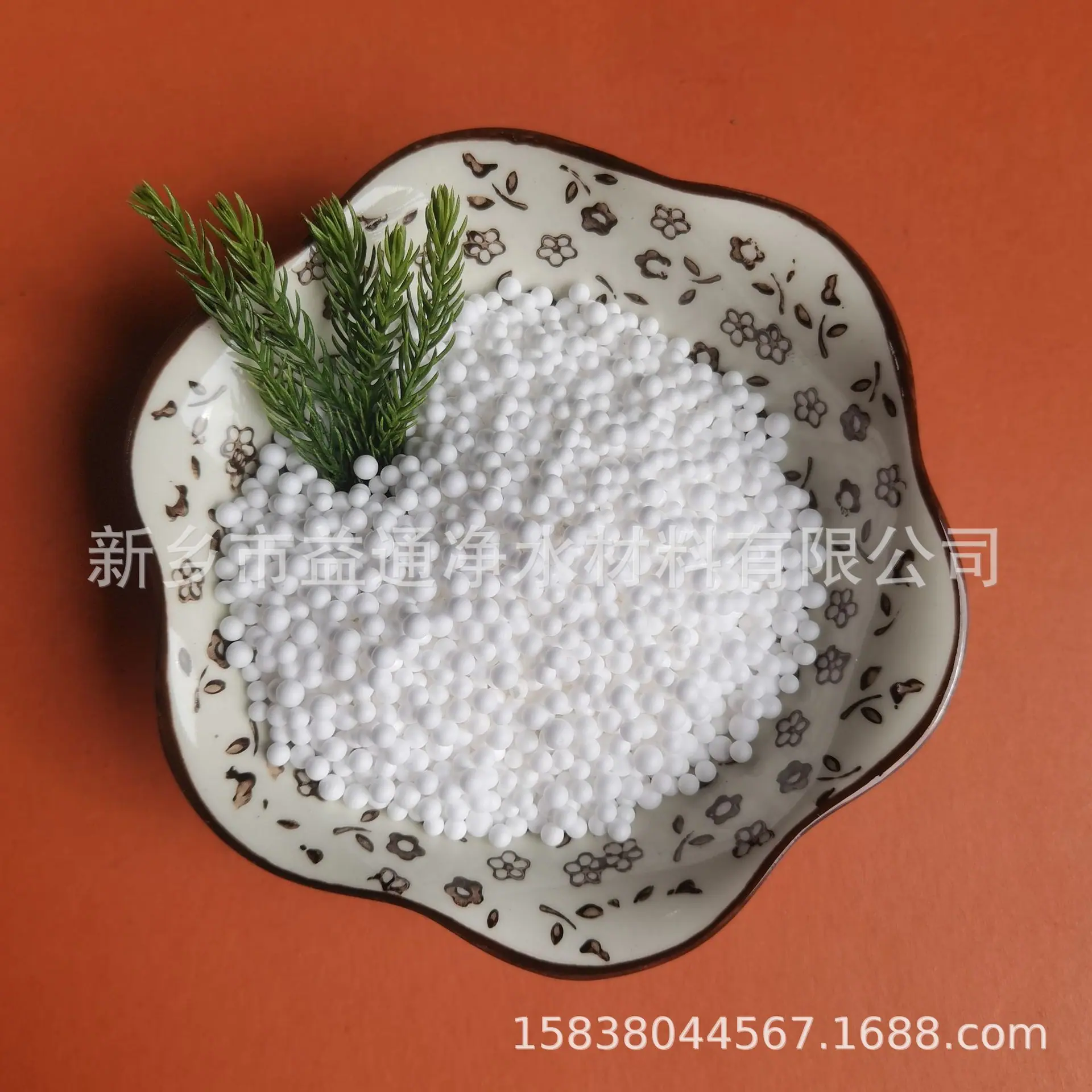 微信图片_20221013142143.jpg
