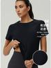 Amazon plus size Cool Sports de secagem rápida Loose Sports Top de manga curta Blusa de corrida feminina para fitness Camiseta de ioga