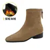 Botas finas retro de moda, nueva colección otoño/invierno, gamuza estilo francés con cremallera trasera, tacón medio, tacón grueso, botas tipo Martin, botines
