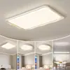 Luz Principal de Sala de Estar Moderna Simple y Elegante 2025 Nuevo Estilo Crema Espectro Completo Lámpara de Techo para Dormitorio
