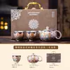Bule de Prata Dourada Dunhuang Xishi, Um Bule e Duas Xícaras, Bule de Chá, Xícara de Chá, Conjunto de Chá, Presente para Outros, Presente de Patrimônio Cultural Imaterial