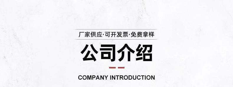 内页_18