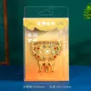 Imán para Refrigerador Copa Dorada Ouyonggu Imán de Metal con Relieve Decoración Museo del Palacio Tendencia Nacional Viaje Regalo Cultural y Creativo