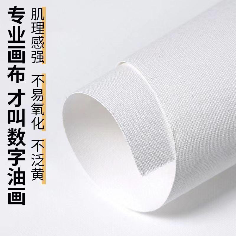 微信图片_2022092818464844