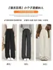 Pantalones de Lana Grises de Pierna Ancha para Mujer Primavera Otoño de Cintura Alta Caídos Rectos Versión Estrecha Casual Sueltos Invierno Otoño Pantalones de Arroz Pegajoso con Felpa