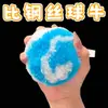 Bola de limpieza mágica para baño, inodoro, lavabo, encimera, azulejo, cepillo limpiador de pared, cepillo para grifo, cepillo para azulejos