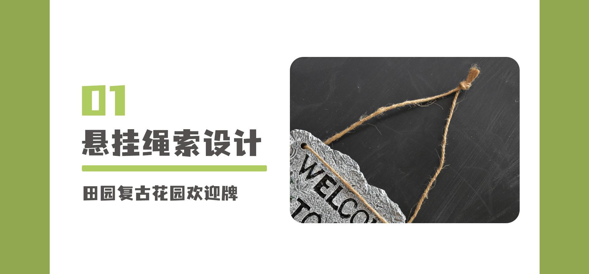 功能展示_02.jpg