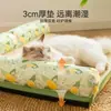 Cama para Pet Verão com Cercado em L, Tapete Refrescante para Cama de Cachorro, Respirável e Fresco para Cães de Porte Pequeno e Médio, Tapete de Verão para Gatos