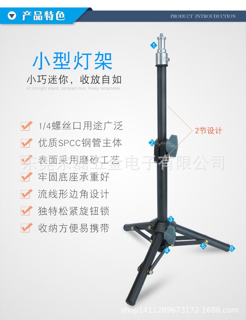 8801-详情页_02.jpg