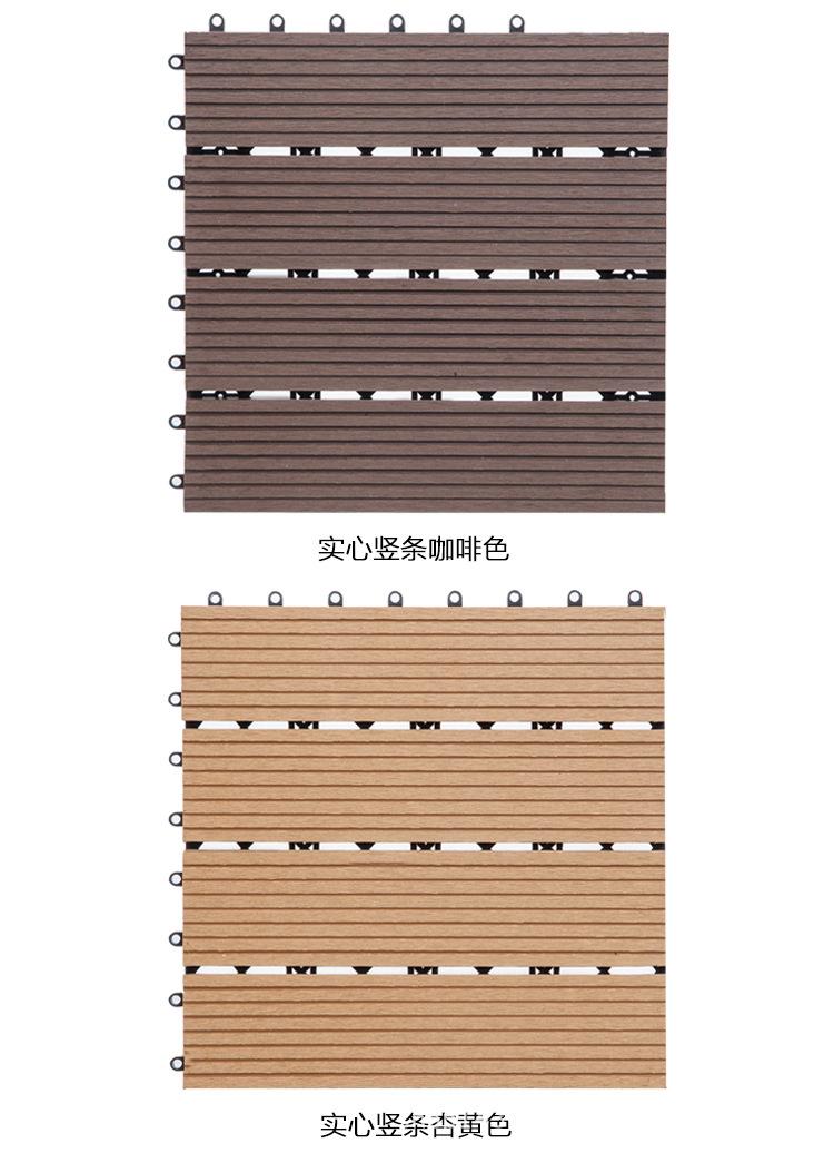 实心地板_03