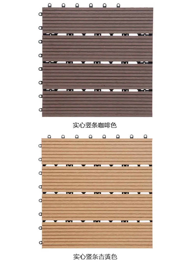 实心地板_03