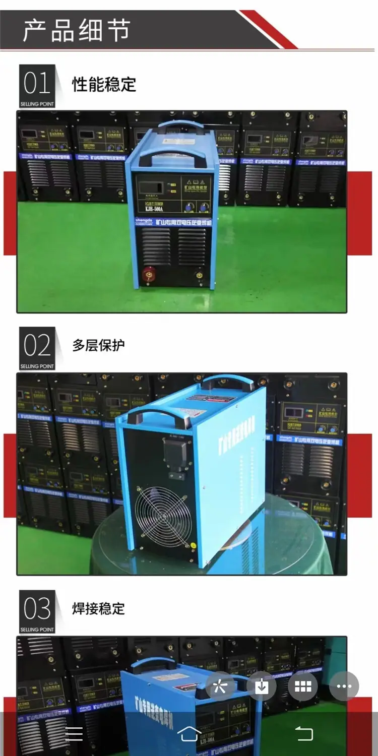 微信图片_20231030111507