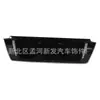 16-21 LX570LX450D placa de matrícula trasera luz LED de matrícula luz de marcha atrás