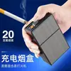 Estuche Grueso Popular para Cigarrillos con 20 Cigarrillos, Encendedor Integrado, Estuche Especial Suave y Duro para Hombres, Portátil, Resistente a la Presión, a Prueba de Humedad