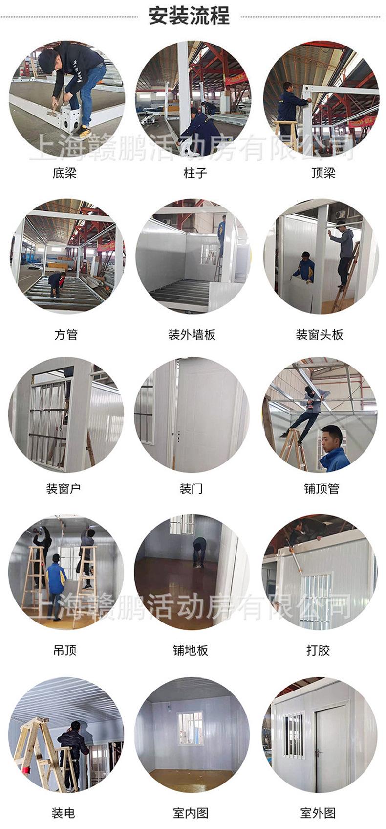 详情页_09