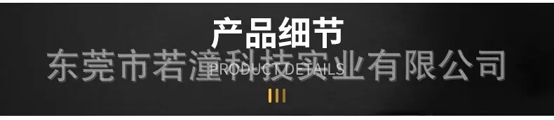 微信图片_20241121105910