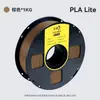 Filamento para impressão 3D pla básico 1,75mm 3,0mm material abs 1kg Fosco Adequado para outros