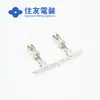8240-0149 Terminal Conector Sumitomo Disponible en StockY