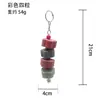Cuerda para picar de loro piedra volcánica piedra para picar pico de pájaro piedra para afilar hámster Totoro suplemento de calcio mineral suministros para mascotas pequeñas