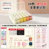 DropshippingNão Precisa de Embalagem Separada, Kit de Material de Fusão de Contas Coloridas, Pacote de Recarga Completo, Conjunto de Ferramentas DIY