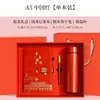 Taza Termo Guochao Cuaderno Caja de Regalo Set Negocio Nota Empresa Regalo Práctico Souvenir Logo Personalizado