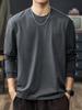 Nueva Camiseta de Manga Larga para Hombre Otoño 2026, Marca de Moda, Camiseta Base Casual Holgada, Ropa para Hombre, Camiseta para Hombre