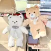 Caja de Pañuelos de Coche de Dibujos Animados Creativa, Muñeco de Peluche, Caja de Pañuelos Colgante para Coche, Bolsa Colgante de Pañuelos de Oso Lindo