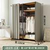 Cabide Quarto Doméstico Multifuncional Sala Interna Armazenamento Armazenamento Prateleira de Roupas Vestiário Guarda-roupa Aberto