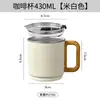 Caneca de Aço Inoxidável 304 Copo de Água Doméstico Escritório Desenho Animado Caneca de Café Alto Valor de Cor Caneca de Chá Feminina com Tampa