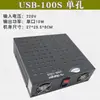 Cargador Múltiple de Puertos 10-100 Puertos USB Estación de Carga para Teléfonos Móviles Cabezal de Carga Multi-Lámpara Fábrica Dingke En Stock Modelo Más Vendido