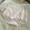 Ropa interior de algodón de fibra larga de cintura alta y talla grande para mujer, ropa interior de algodón puro de Xinjiang, ropa interior de algodón puro para mujer, algodón antibacterial 7A en la entrepierna para mujer