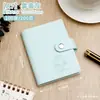 Lote Misto 2Capa de CouroCaderno Espesso A4, Caderno Muito Espesso, Planejador de Couro Sintético, Caderno de Reunião Espesso, B5 Estilo Simples