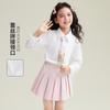 Conjunto Estilo Academia Feminina Princesa Yuanyuan 2026 Outono Novo Estilo Coreano Conjunto de Blazer e Saia JK para Crianças
