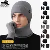 Conjunto de Invierno para Hombre de Punto Transfronterizo con Gorro, Bufanda y Guantes, Adecuado para Cabezas Grandes, Gorro de Lana Engrosado con Forro de Felpa