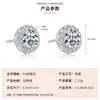 Aretes Redondos de Oro Real Chapado en Cobre Incrustados con Circonita Luz Deslumbrante Moda de Lujo Accesorios para Pendientes de Mujer Viajeros Venta Directa al Por Mayor