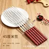 Venta al por mayor de fabricantes, brochetas grandes para barbacoa con borde de aceite, brochetas extendidas y engrosadas, brochetas planas para cordero, brochetas de barbacoa de acero inoxidable