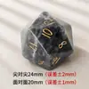 Fornecimento Direto da Fábrica Dado de Rede Poliedro Pedra Dados para Dungeons and Dragons Jogo de Mesa Jogo Casual Conjunto Z03