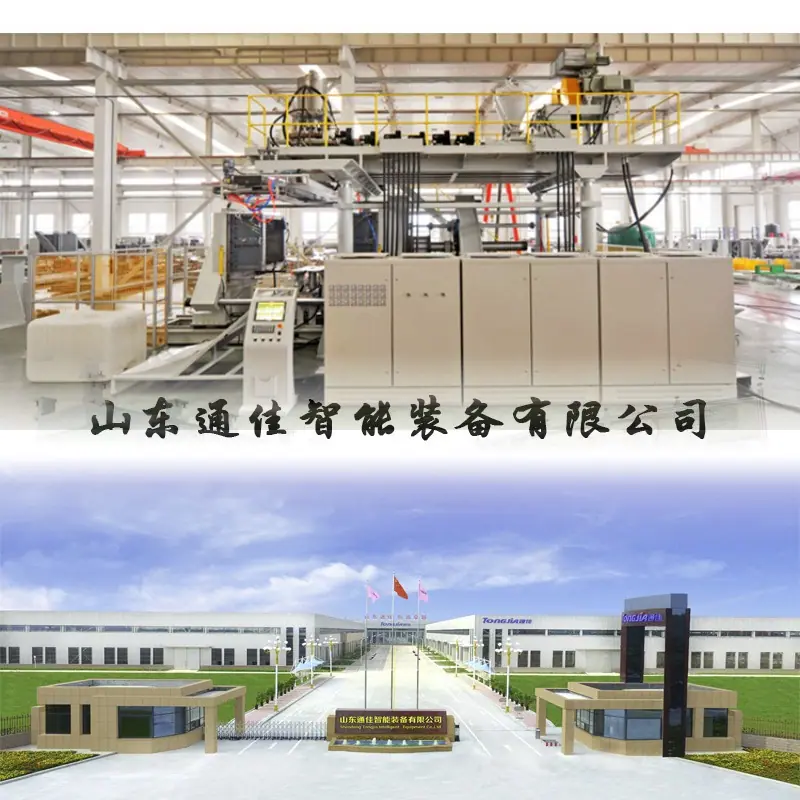 融合拼图_202409024952
