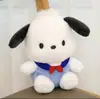 Nueva máquina de garra de ocho pulgadas muñeco al por mayor boda lanzamiento muñecos pequeños puesto empujar mano regalo muñeco de peluche