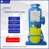Dispositivo de tratamento físico e químico de água de processo completo, ar condicionado, circulação de água, descalcificação, filtro completo inteligente automático, testador abrangente
