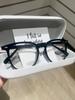 Nuevas Gafas Clásicas de Moda con Montura Grande, Artísticas Retro Anti-Luz Azul Versátiles Gafas con Montura Adelgazante Venta al por Mayor