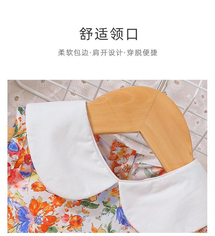 阿里详情_03.jpg