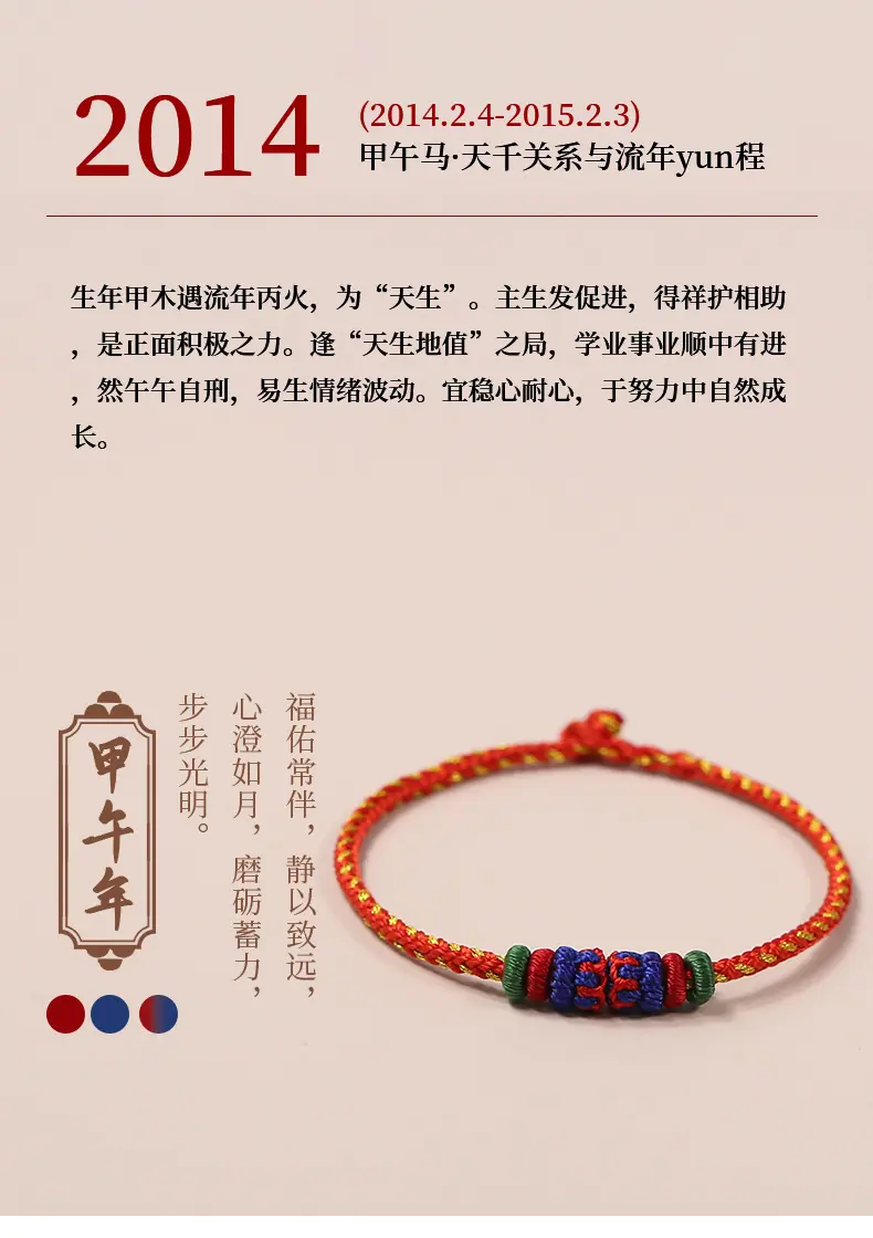 详情8.1.jpg