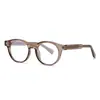 Monturas de Gafas Lisas de Moda con Protección contra Luz Azul, Monturas Redondas Decorativas Retro