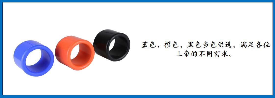 ZB9601  1202鱼竿筒保护套 细节图-3.jpg